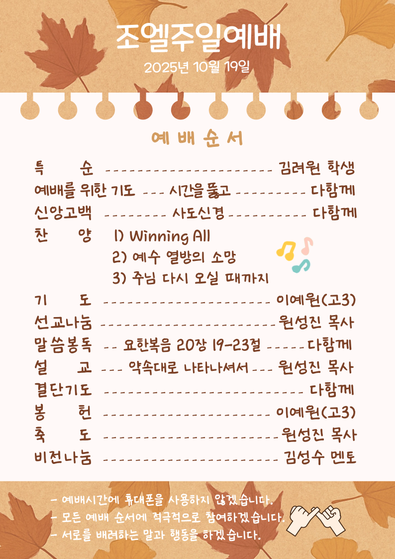 a031c1167c44a5eb4d281f4823391517_1760916038_4225.png a031c1167c44a5eb4d281f4823391517_1760916038_4225.png