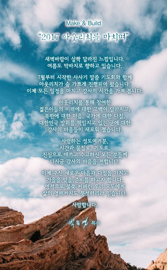 0813.jpg