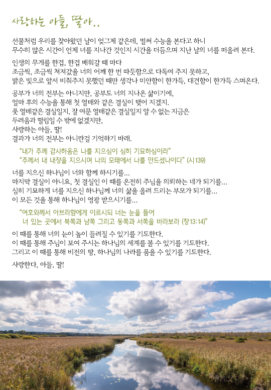 1112.jpg