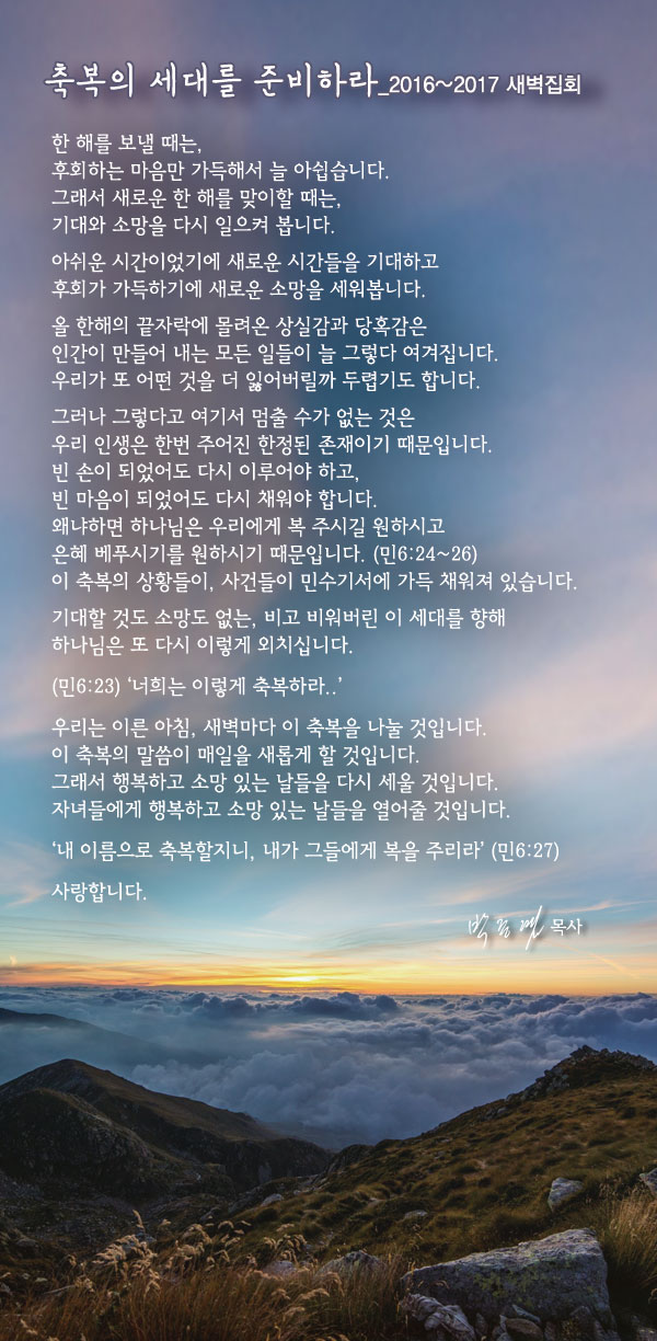 1204.jpg