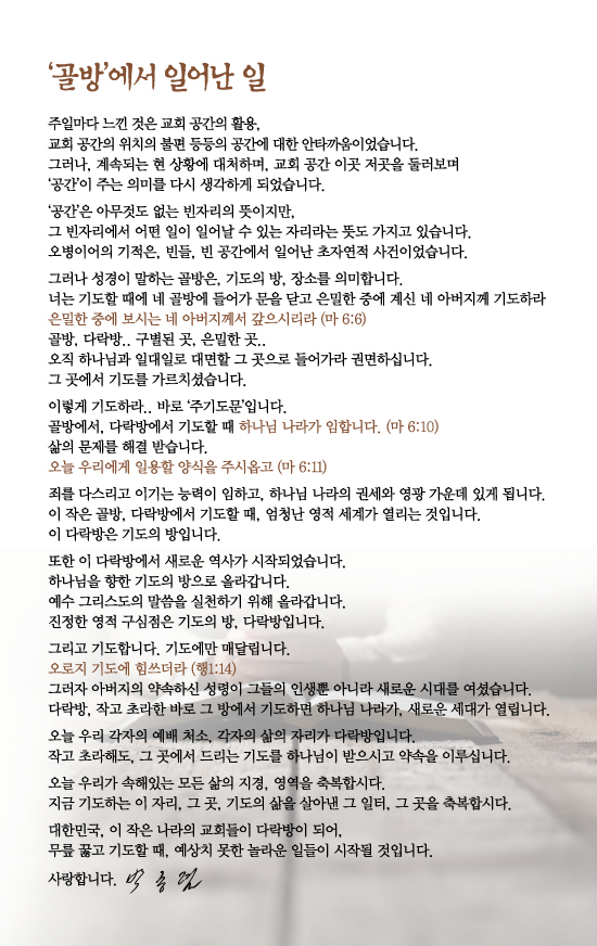 조이어스창_0315out.jpg