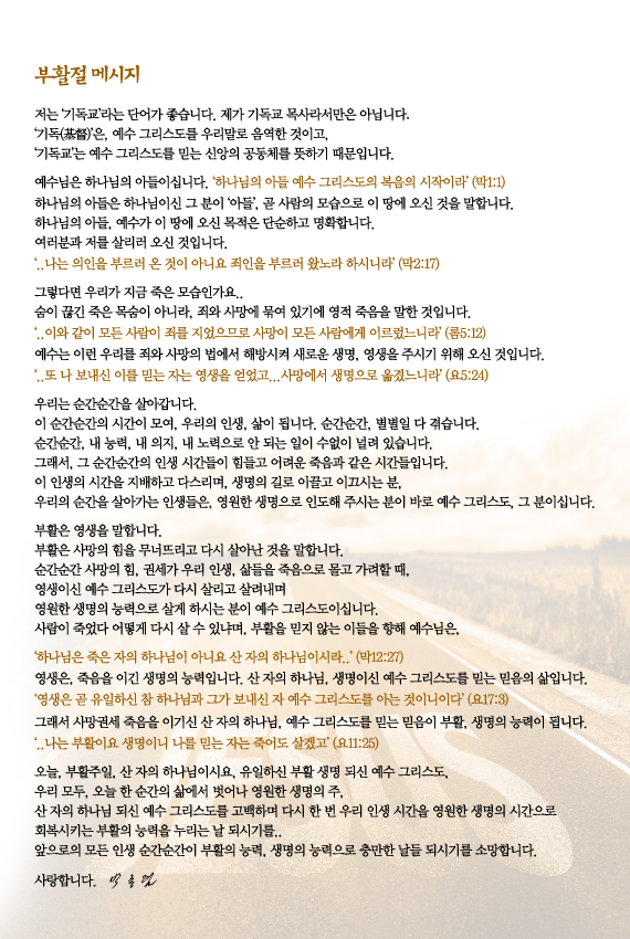 창0412.jpg