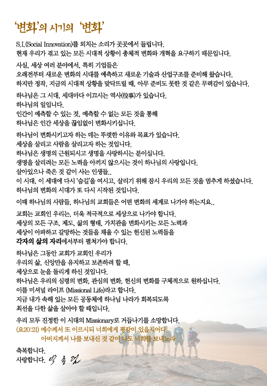 조이어스창_0621out.jpg