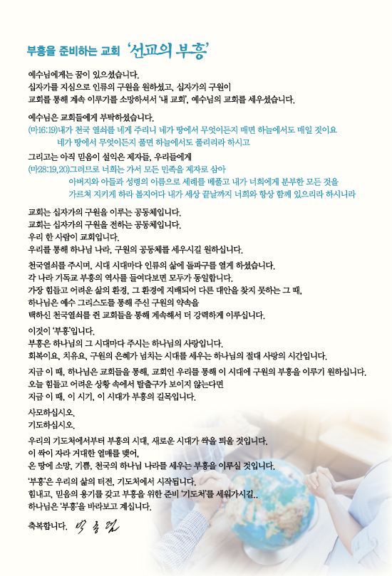 조이어스창_0801out.jpg