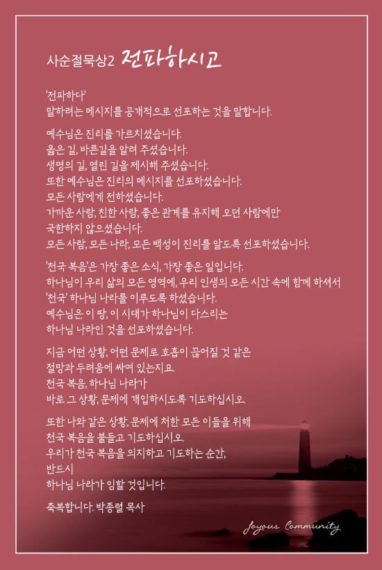 0319_창.jpg