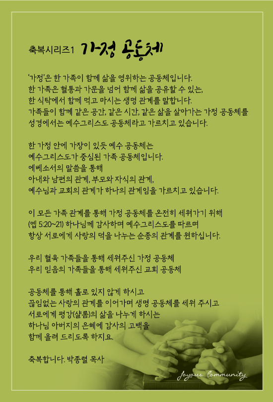 창_550.gif