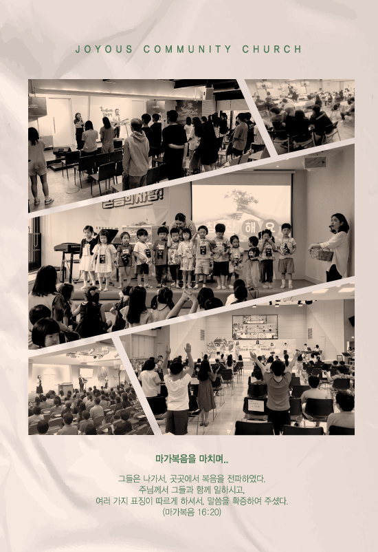 창230806.jpg