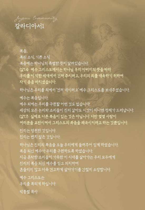 창_230813.jpg