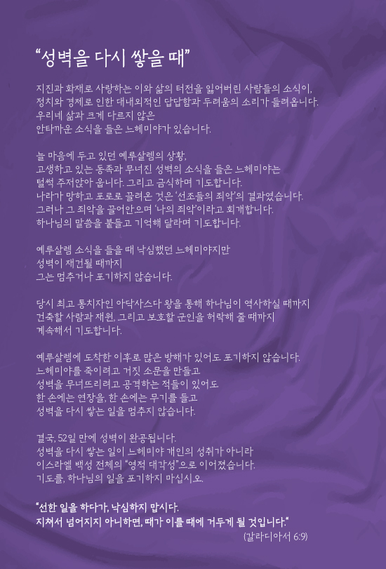 조이어스창0406.jpg