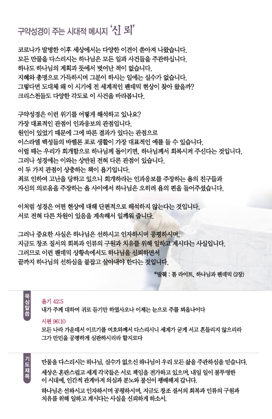 조이어스창0906.jpg