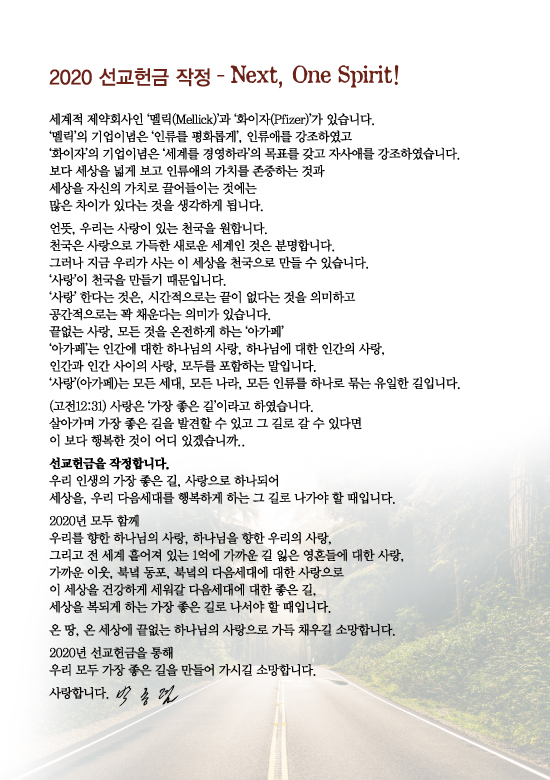 조이어스창_0112out.jpg