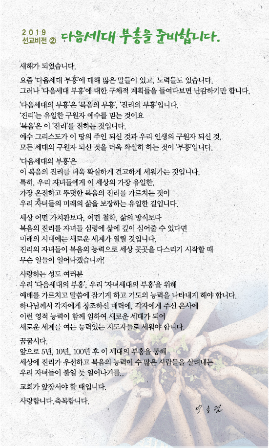 조이어스창_0120out.jpg