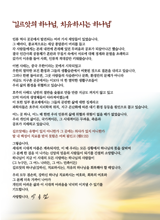 조이어스창_0202out.jpg