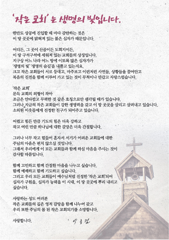 조이어스창_0210out.jpg