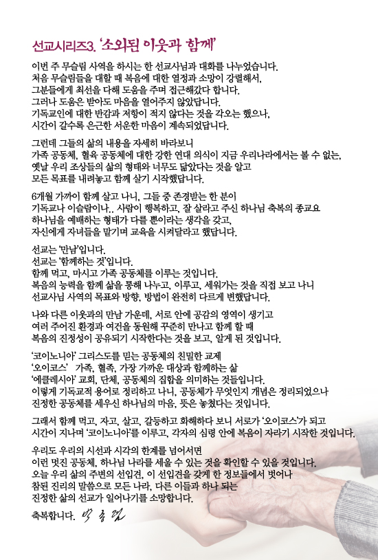 조이어스창_0220out.jpg