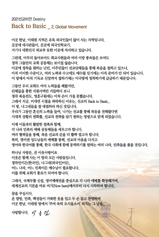 조이어스창_0221out.jpg