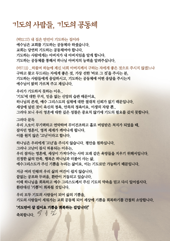 조이어스창_0223out.jpg