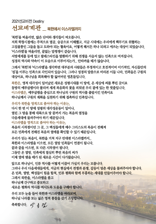 조이어스창_0228out.jpg