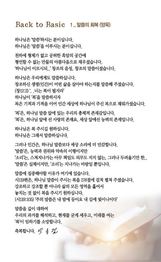 조이어스창_0307out.jpg