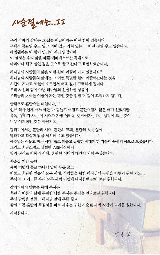 조이어스창_0331out.jpg
