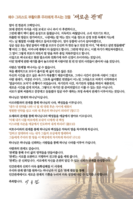 조이어스창_0418out.jpg