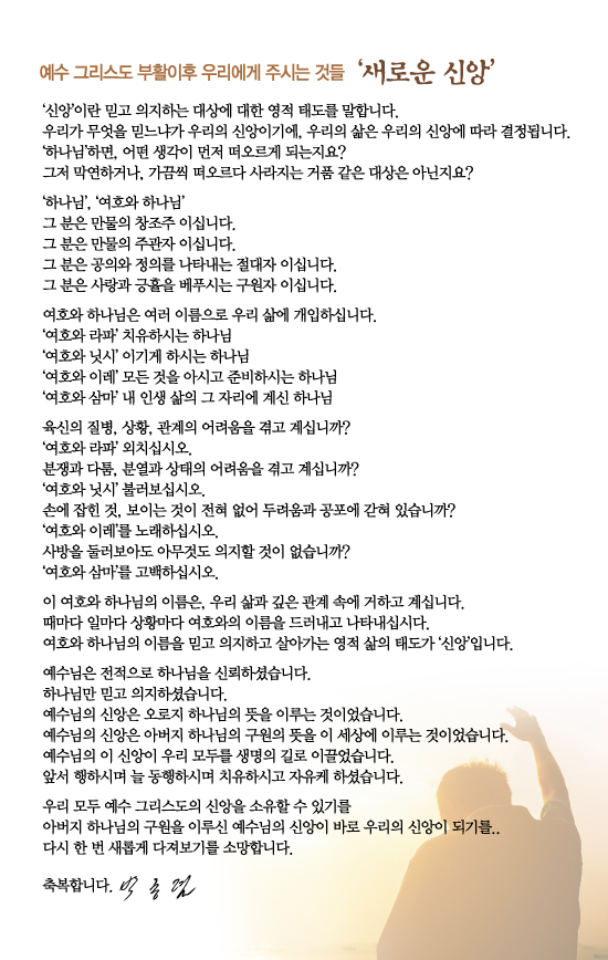 조이어스창_0425out.jpg