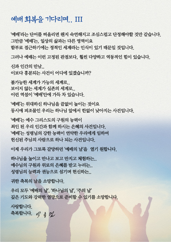 조이어스창_0510out.jpg