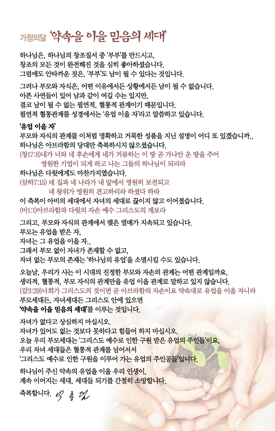 조이어스창_0523out.jpg