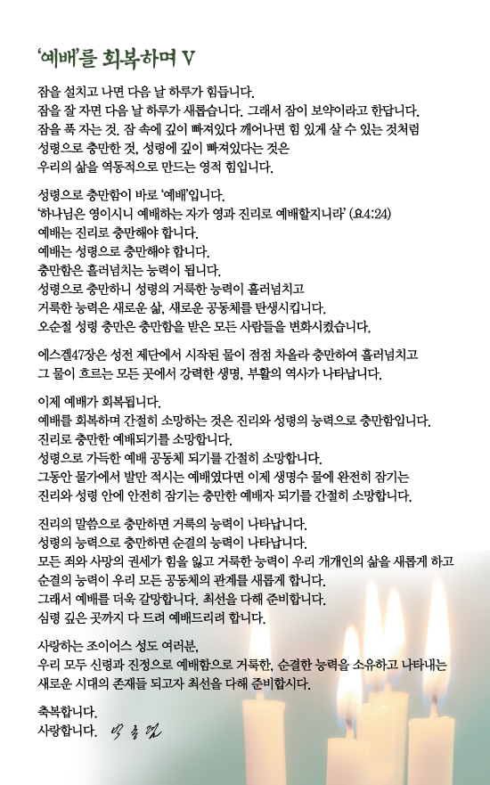 조이어스창_0524out.jpg