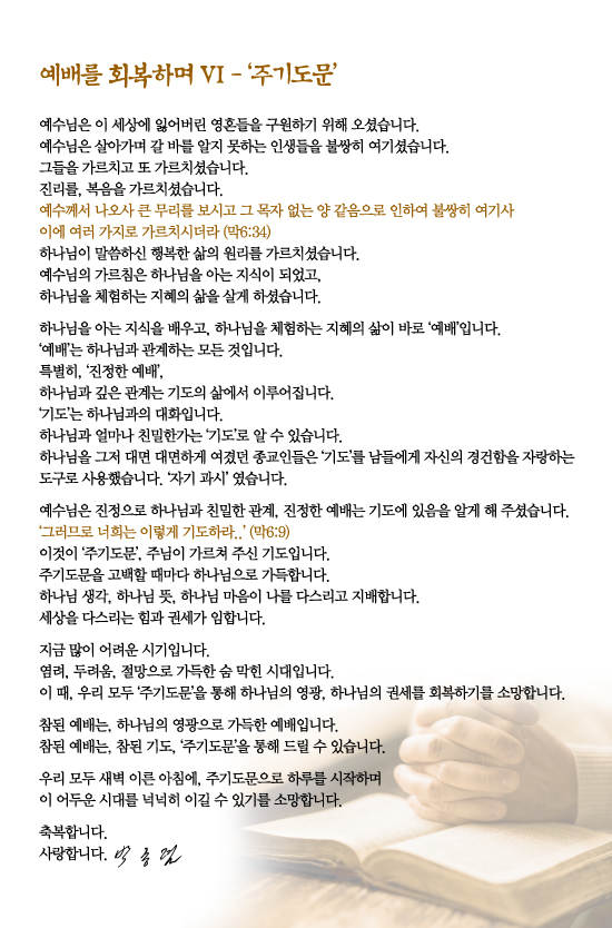 조이어스창_0531out.jpg