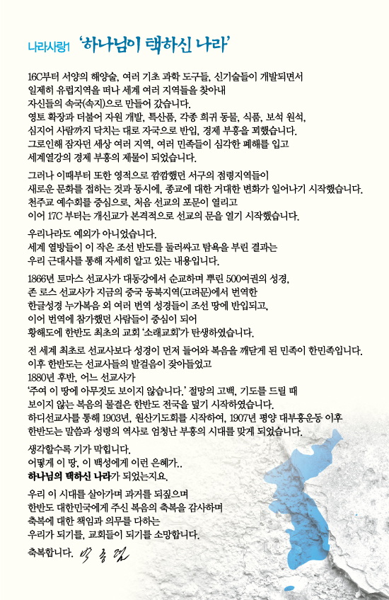 조이어스창_0606out.jpg
