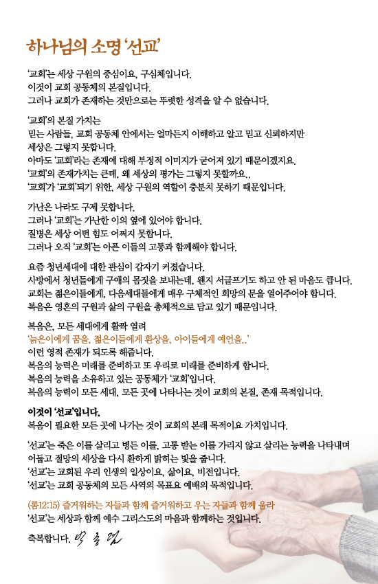 조이어스창_0627out.jpg