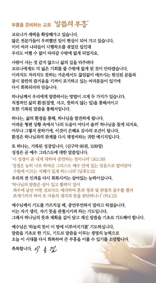 조이어스창_0711out.jpg