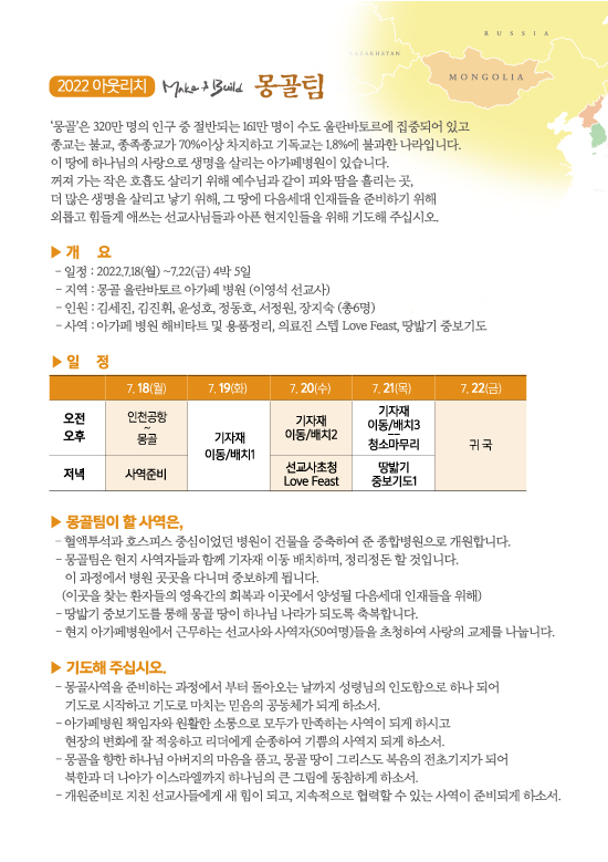 조이어스창_0717out.jpg