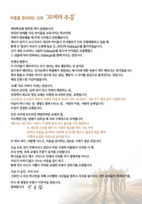 조이어스창_0718out.jpg