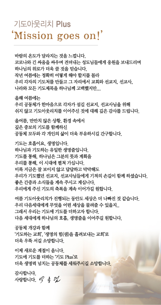 조이어스창_0905out.jpg