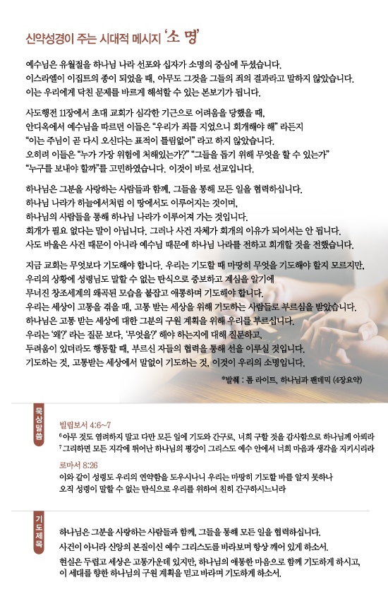 조이어스창_0920out.jpg
