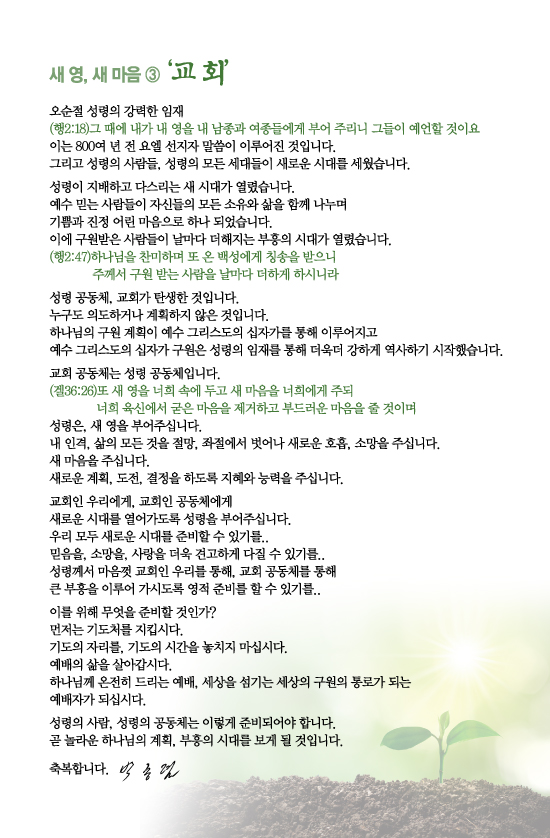 조이어스창_0926out.jpg