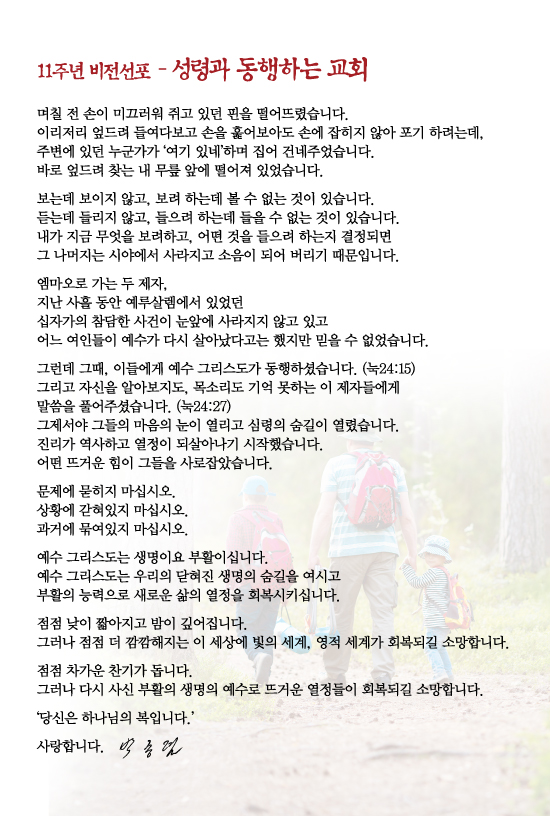 조이어스창_1013out.jpg