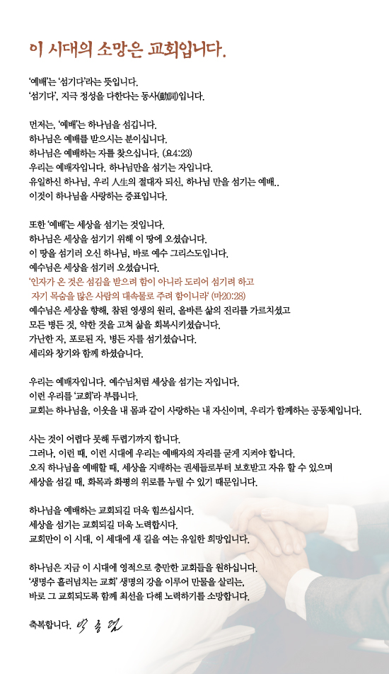 조이어스창_1018out.jpg