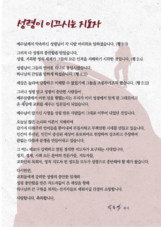 조이어스창_1021out.jpg