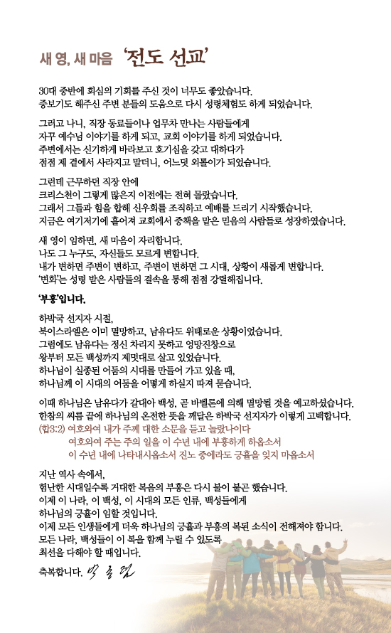 조이어스창_1024out.jpg