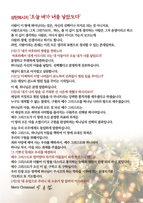 조이어스창_1220out.jpg