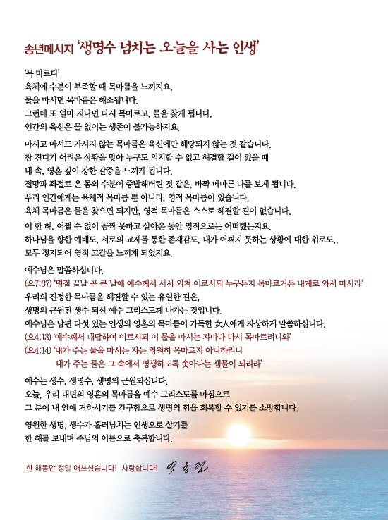 조이어스창_1227.jpg
