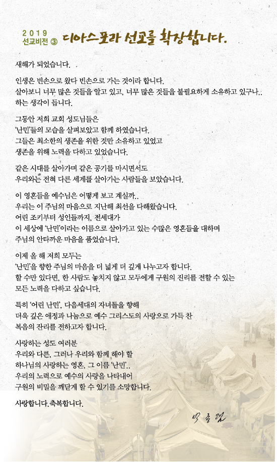 조이어스창_19_0127.jpg