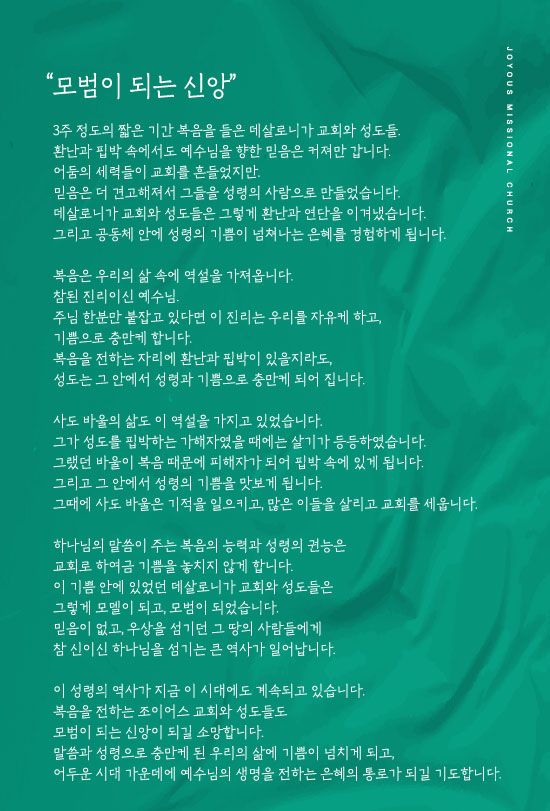 주보창.jpg