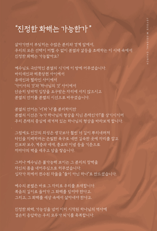 주보창0419.jpg
