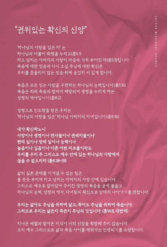 주보창_0315.jpg