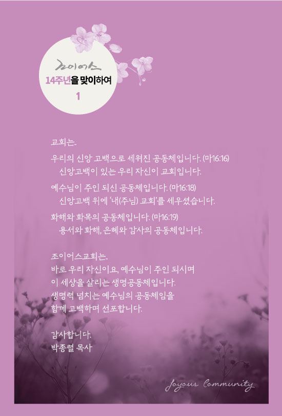 주보창_220918.jpg