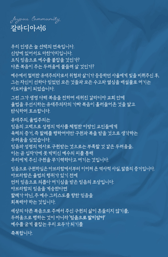 주보창_230917.jpg